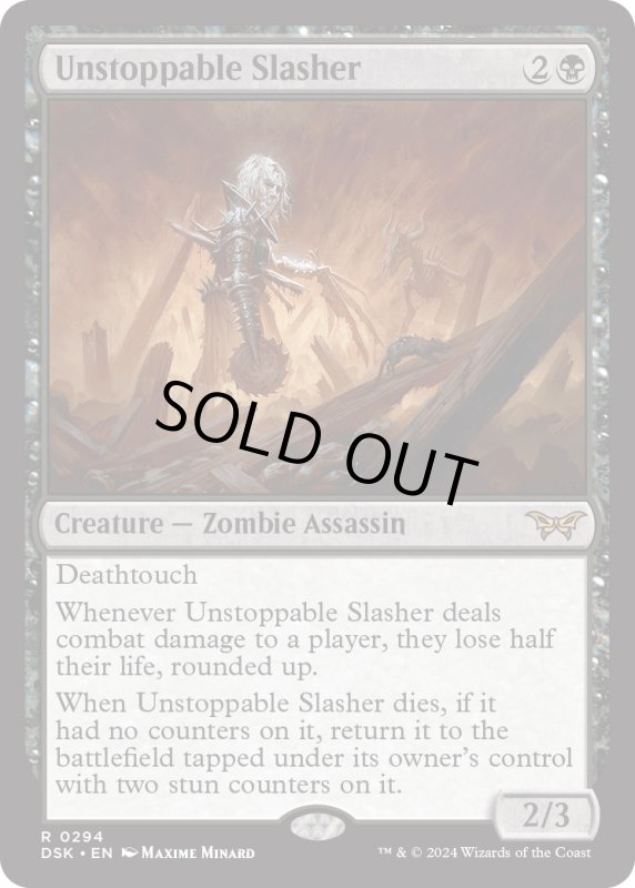 画像1: 【ENG】止められぬ斬鬼/Unstoppable Slasher[MTG_DSK_0294_R] (1)