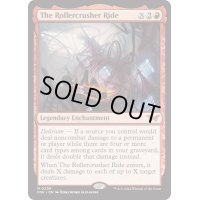 【ENG】粉砕コースター/The Rollercrusher Ride [MTG_DSK_0298_M]