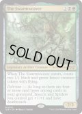 【ENG】群れの巣人/The Swarmweaver[MTG_DSK_0301_R]