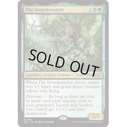 画像1: 【ENG】群れの巣人/The Swarmweaver[MTG_DSK_0301_R]