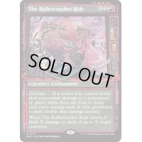 【ENG】粉砕コースター/The Rollercrusher Ride [MTG_DSK_0317_M]