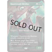 【ENG】ホーントウッドの金切り魔/Hauntwoods Shrieker [MTG_DSK_0349_M]