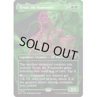 【ENG】猛打者、タイヴァー/Tyvar, the Pummeler [MTG_DSK_0353_M]