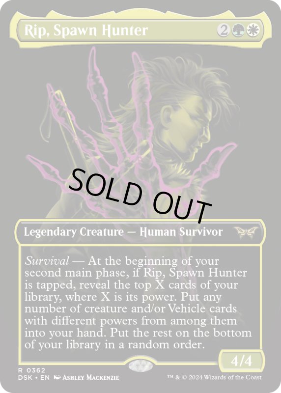 画像1: 【ENG】落とし子狩り、リップ/Rip, Spawn Hunter [MTG_BLB_0362_R] (1)