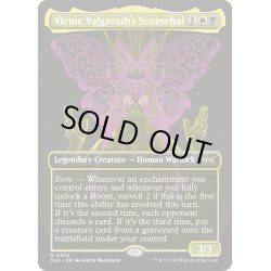 画像1: 【ENG】ヴァルガヴォスの執事長、ヴィクター/Victor, Valgavoth's Seneschal [MTG_DSK_0364_R]