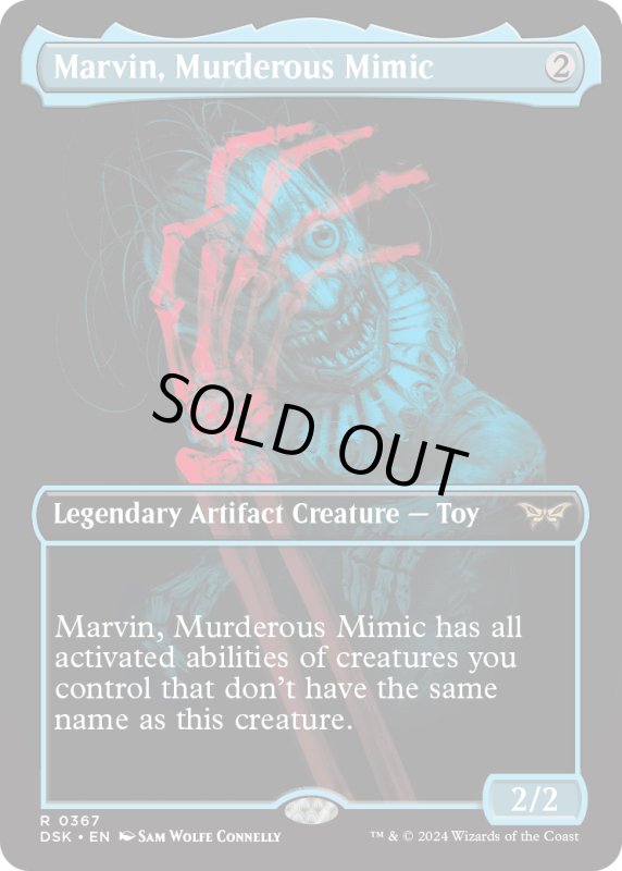 画像1: 【ENG】殺人人形、マーヴィン/Marvin, Murderous Mimic [MTG_BLB_0367_R] (1)