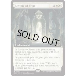 画像1: 【ENG】希望の力線/Leyline of Hope [MTG_DSK_0369_R]