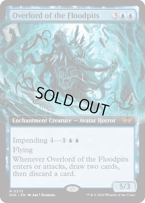 画像1: 【ENG】フラッドピットの大主/Overlord of the Floodpits [MTG_BLB_0373_M] (1)