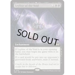 画像1: 【ENG】虚空の力線/Leyline of the Void [MTG_DSK_0376_R]