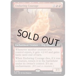 画像1: 【ENG】永劫の勇気/Enduring Courage [MTG_DSK_0378_R]