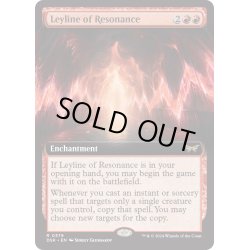 画像1: 【ENG】残響の力線/Leyline of Resonance [MTG_DSK_0379_R]