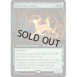 画像1: 【ENG】永劫の活力/Enduring Vitality [MTG_DSK_0381_R]