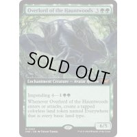 【ENG】ホーントウッドの大主/Overlord of the Hauntwoods [MTG_DSK_0383_M]