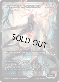 【ENG】★Japan showcase Foil★ミストムーアの大主/Overlord of the Mistmoors [MTG_BLB_0387_M]