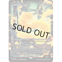 【ENG】★Japan showcase Foil★永劫の不屈/Enduring Tenacity [MTG_BLB_0390_R]