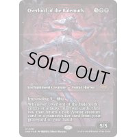 【ENG】★Japan showcase Foil★ベイルマークの大主/Overlord of the Balemurk [MTG_BLB_0391_M]