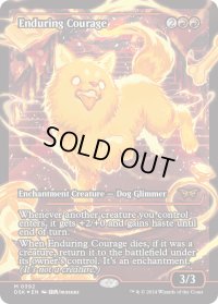 【ENG】★Japan showcase Foil★永劫の勇気/Enduring Courage [MTG_BLB_0392_R]