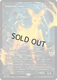 【ENG】★Japan showcase Foil★永劫の活力/Enduring Vitality [MTG_BLB_0394_R]