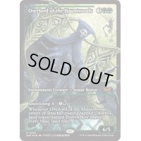 【ENG】★Japan showcase Foil★ホーントウッドの大主/Overlord of the Hauntwoods [MTG_BLB_0395_M]