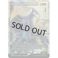 【ENG】★Fracture foil★ホーントウッドの大主/Overlord of the Hauntwoods [MTG_BLB_0405_M]