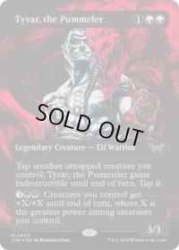 【ENG】★Textured foil★猛打者、タイヴァー/Tyvar, the Pummeler [MTG_BLB_0408_M]