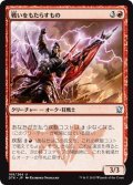 【JPN】戦いをもたらすもの/Warbringer[MTG_DTK_168U]