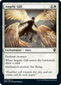 【ENG】天使の贈り物/Angelic Gift[MTG_CMR_007C]