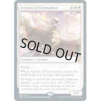 【ENG】戴冠のアルコン/Archon of Coronation[MTG_CMR_009M]