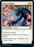 【ENG】手の檻/Cage of Hands[MTG_CMR_014C]