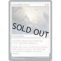 【ENG】無形の美徳/Intangible Virtue[MTG_CMR_024U]