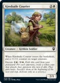 【ENG】キンズベイルの急使/Kinsbaile Courier[MTG_CMR_029C]