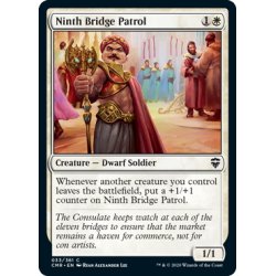 画像1: 【ENG】第九橋の巡回員/Ninth Bridge Patrol[MTG_CMR_033C]