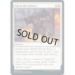 画像1: 【ENG】武器庫の開放/Open the Armory[MTG_CMR_034U]