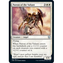 画像1: 【ENG】勇者の守護神/Patron of the Valiant[MTG_CMR_037U]