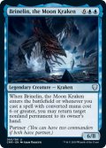 【ENG】月のクラーケン、ブリネリン/Brinelin, the Moon Kraken[MTG_CMR_060U]