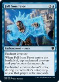 【ENG】失墜/Fall from Favor[MTG_CMR_068C]