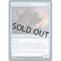 【ENG】セイレーンの嵐鎮め/Siren Stormtamer[MTG_CMR_096U]