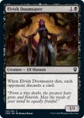 【ENG】エルフの終末論者/Elvish Doomsayer[MTG_CMR_120C]