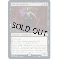 【ENG】エルフの戦慄王/Elvish Dreadlord[MTG_CMR_121R]