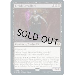 画像1: 【ENG】エルフの戦慄王/Elvish Dreadlord[MTG_CMR_121R]