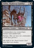 【ENG】影猫の使い魔、ファルティス/Falthis, Shadowcat Familiar[MTG_CMR_126U]