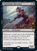 【ENG】ベラドンナの収穫者/Nightshade Harvester[MTG_CMR_138R]