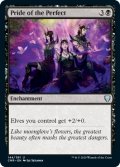 【ENG】完全者の誇り/Pride of the Perfect[MTG_CMR_144U]