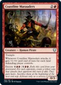 【ENG】海岸線の匪賊/Coastline Marauders[MTG_CMR_168U]