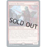 【ENG】強制的な勧誘者/Coercive Recruiter[MTG_CMR_169R]