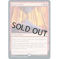 【ENG】激憤の宮廷/Court of Ire[MTG_CMR_170R]