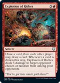 【ENG】富の爆発/Explosion of Riches[MTG_CMR_176U]