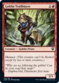 【ENG】ゴブリンの先駆者/Goblin Trailblazer[MTG_CMR_182C]