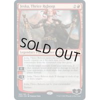 【ENG】三度の再誕、ジェスカ/Jeska, Thrice Reborn[MTG_CMR_186M]