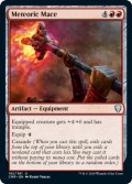 【ENG】隕石の鎚鉾/Meteoric Mace[MTG_CMR_192U]